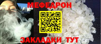 ECSTASY Ярцево