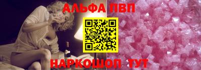 стаф Ярославль