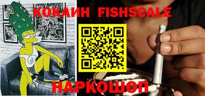 прущие грибы Анжеро-Судженск