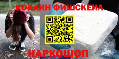 стаф Ярославль