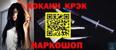 стаф Ярославль