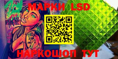 ALPHA-PVP Янаул