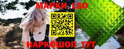 ALPHA-PVP Янаул