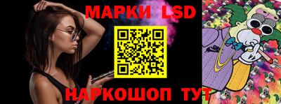 ECSTASY Ярцево