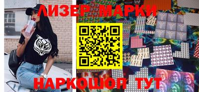 мдпв Ангарск