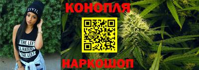 стаф Ярославль