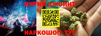 ALPHA-PVP Янаул
