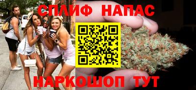 ECSTASY Ярцево