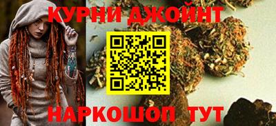 ALPHA-PVP Янаул