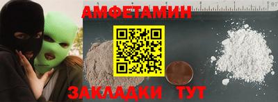ECSTASY Ярцево