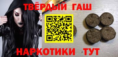 ECSTASY Ярцево