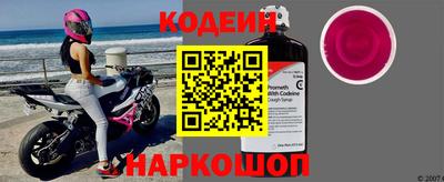 стаф Ярославль