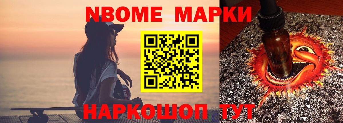 ЛСД экстази кислота  LSD-25 экстази ecstasy  Вход с VPN  ЛСД экстази  Санкт-Петербург 